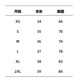 Solid color cotton short summer slim fit camisole