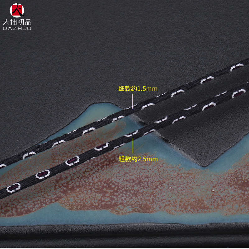 菊地健鹫见太郎高桥吾郎古布绳1.5mm细项链绳手链吊坠绳子配件-图1