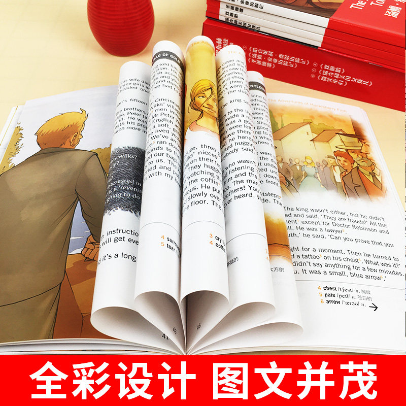 黑布林英语阅读初三第二辑 全套6册英文版附MP3第2辑9/九年级下课外分级阅读汤姆·索亚历险记 双胞胎 圣诞颂歌上海外语教育出版社