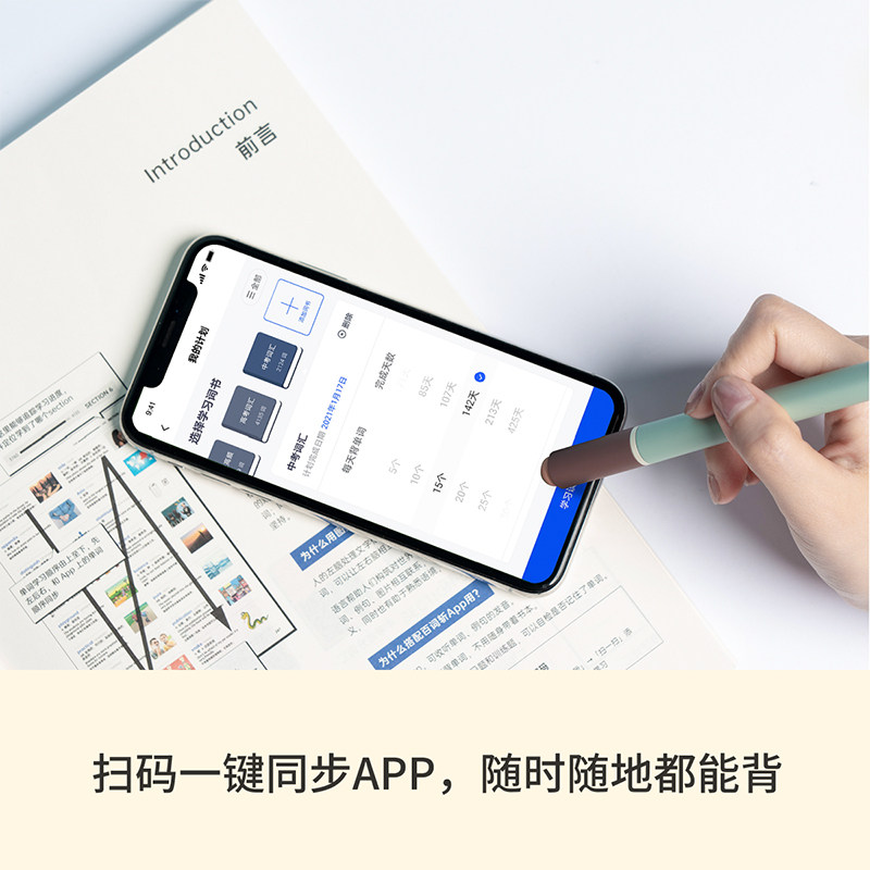 图 4