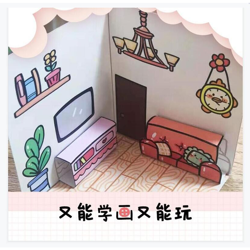 【随书赠品*5】嘿我的手绘就是这么萌萌系手账简笔画教程绘画图书手绘达人小馒头工作室 6大主题千种萌画正版书籍-图3