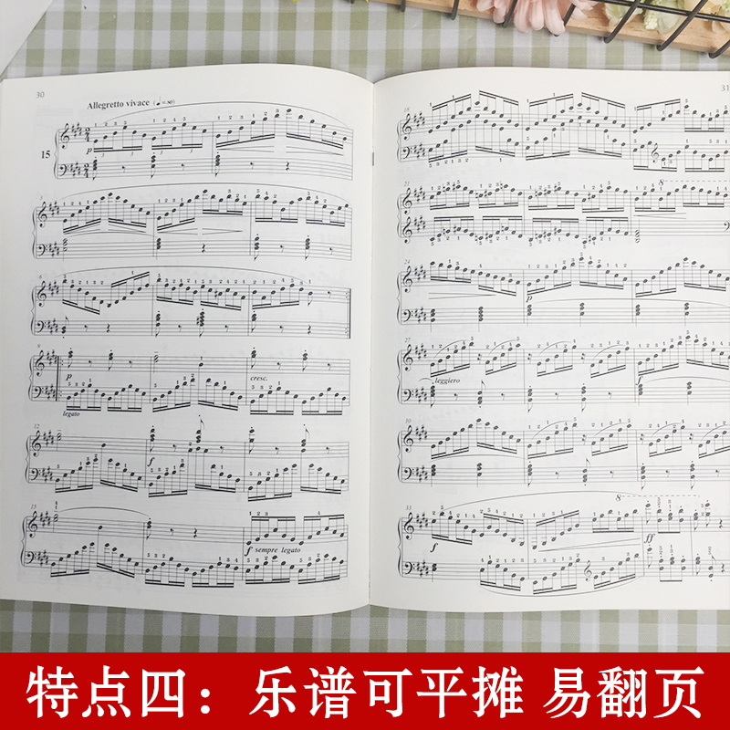 车尔尼钢琴流畅练习曲作品849大符头 正版书籍红皮书大音符大字版上海教育出版社初级入门教学用书 钢琴入门练习教材 钢琴基础教程