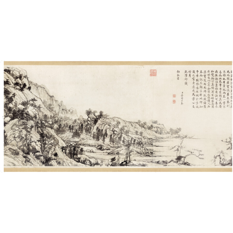 黄公望富春山居图中国画手卷临摹范本国画入门学画画本成人零基础手绘教程绘画书籍临摹画册教程书绘画书绘画入门自学零基础书美术-图1