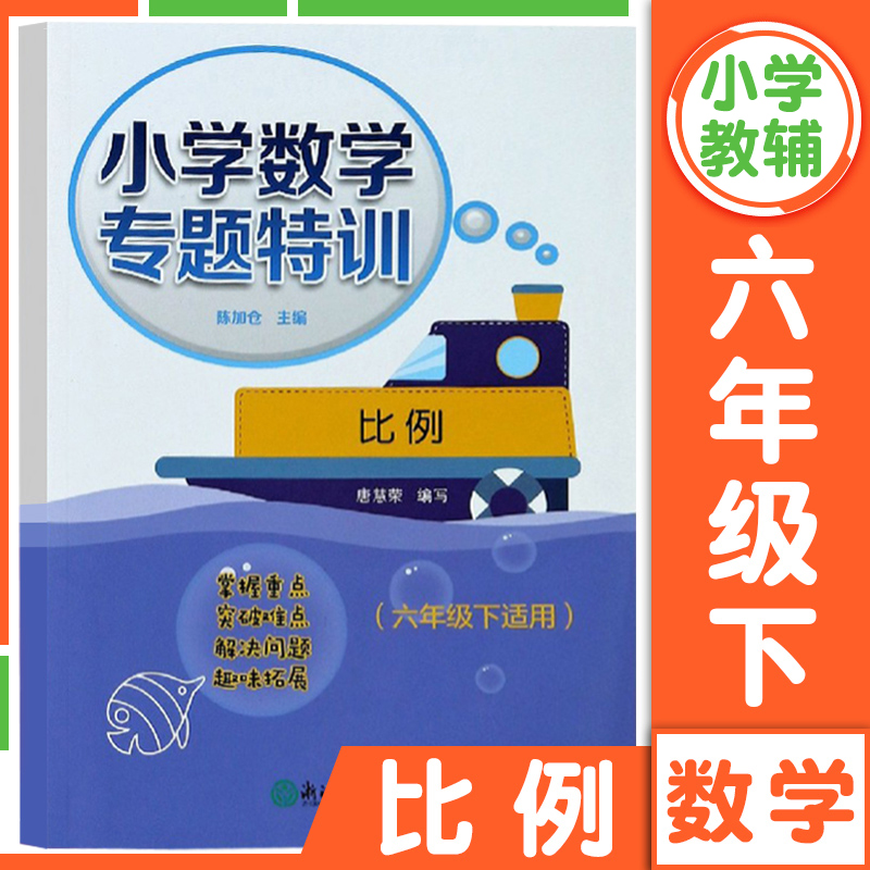比例计算 新人首单立减十元 22年9月 淘宝海外 比例计算 新人首单立减十元 22年9月 淘宝海外