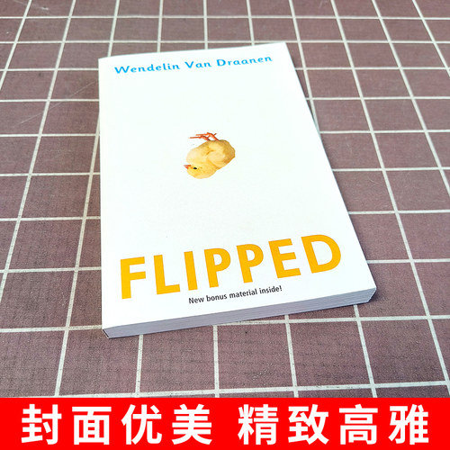 怦然心动英文原版 Flipped Penguin Random House US从未忘记你的初恋 韩寒推荐同名电影原著小说英文原版 killwinner怦然心动英文 - 图0