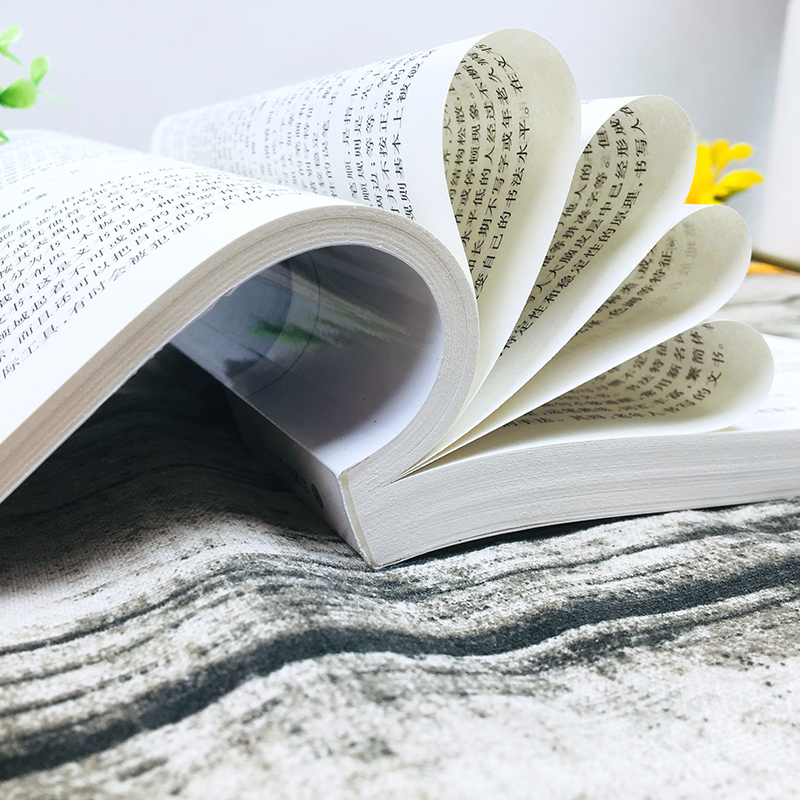 北大 刑事侦查学 第二版 张玉镶 北京大学出版社 21世纪法学教材 刑事法 刑事侦查学教程 侦查学综合型理论著作 刑事侦查法学教材 - 图3