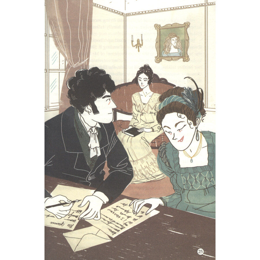 黑布林英语阅读 傲慢与偏见 高二年级11 上海外语教育出版社 高中英语分级阅读物 高中英语课外阅读拓展书籍 高中生英语学习书籍