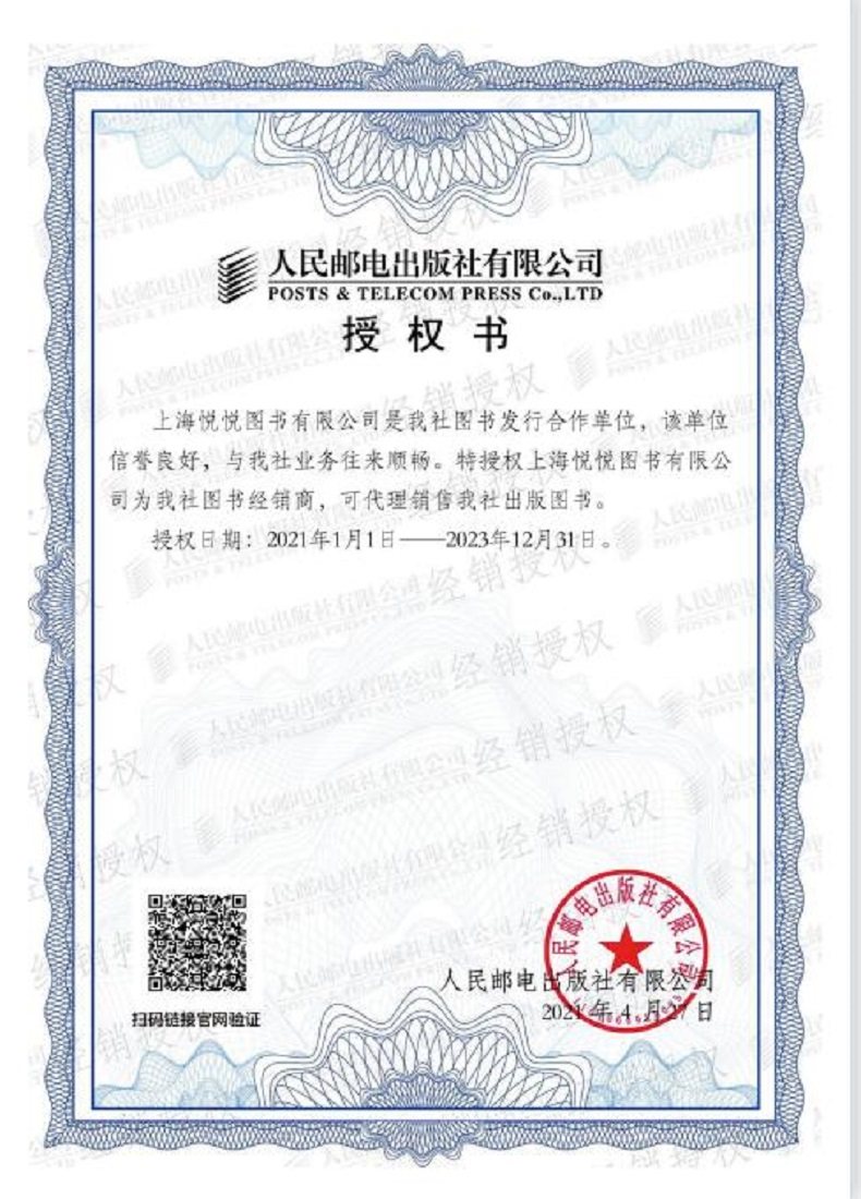 漫画分镜头表现教程第3版 Oran猪著 四格漫画分镜头表现技法 漫画特殊分镜头技巧教程 成品漫画绘制能力提升书 新手学漫画图书籍,淘宝优惠券,粉丝福利购,淘宝优惠卷