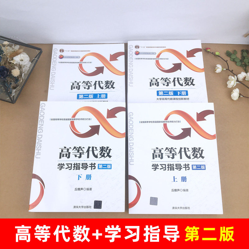 图3