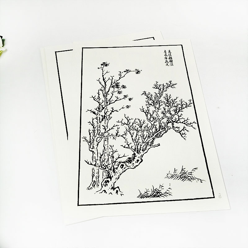 芥子园画谱精选放大版树谱国画临摹画册页单片装帧芥子园画传全集康熙原版初学者中国画入门绘画教材自学零基础技法教程书籍-图3