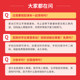 In the spring of 2026, a primary school will write winter vacation homework together in Chinese and Mathematics. Winter vacation will connect the first, second, third, fourth, fifth, and sixth grade Chinese, mathematics, and English. People's Education Beijing Normal University version of winter vacation reading, practice copybooks, oral arithmetic, pre-review