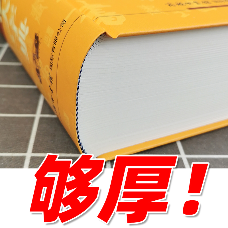 书法大字典 商务印书馆 甲骨文 金文 大篆 小篆 隶书 草书 楷书 行书等10大类汉字书法大全 中国毛笔软笔字硬笔书法字帖2023 - 图1