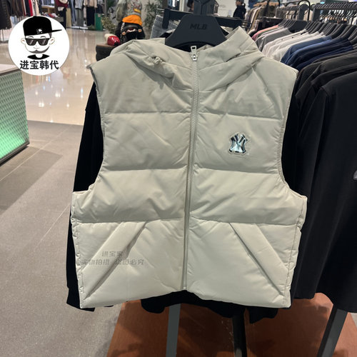 进宝家 韩国直邮MLB正品25年秋冬款纯色简约百搭羽绒服马甲 DVB04 - 图1