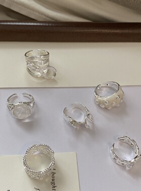 陌然韩系ins风重工锆石戒指指环 温柔蝴蝶结雏菊打包时开口可调节