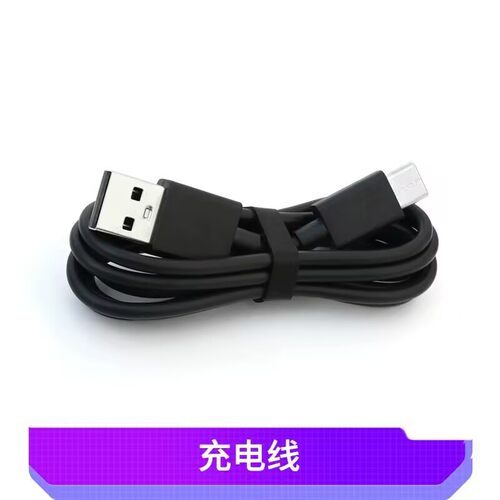 适用志高YZ-378/877 CX901/902电动剃须刀刀头网罩迷你刮胡刀电线 - 图3