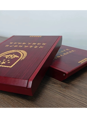 新品消防火焰蓝定制盾牌木盒纪念徽章退出转岗纪念品表彰团队活动