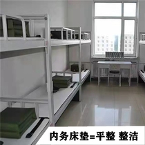 Department D Mattresses No Pleated Interior Bunk Bed Single Thin Mattress Felt Military Training Tofu Block Plate Flat Bed Single Wool Felt Mat