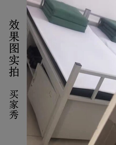 部d床垫无褶皱内务铺床单薄床垫毛毡军训豆腐块板平床单羊毛毡垫 - 图1
