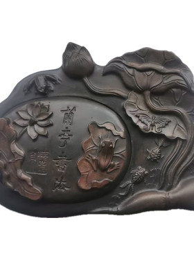 特价包邮山西澄泥砚文房四宝画画写字带盖子做旧兰亭荷花学生砚台