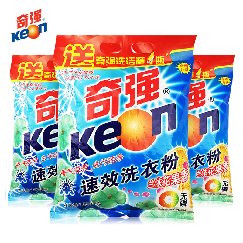 奇强花果香共6.3斤家庭装久洗衣粉 奇强洗衣粉