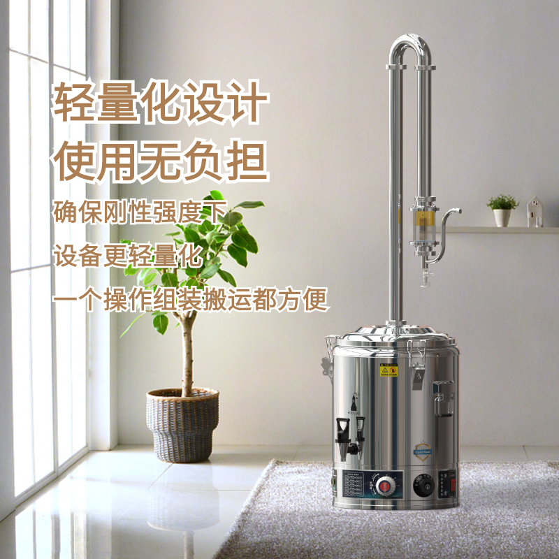 葫芦纯露蒸馏器精油提取器纯露机纯露精油提取器玫瑰纯露铜蒸馏器-图2