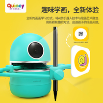 Blue Zeus Painting Robot Kunshi Children Brief Stroke Learning Early Childhood Art Training Toys