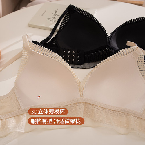 法式薄款内衣女小胸舒适聚拢女士大胸显小文胸白色蕾丝三角杯胸罩 - 图1