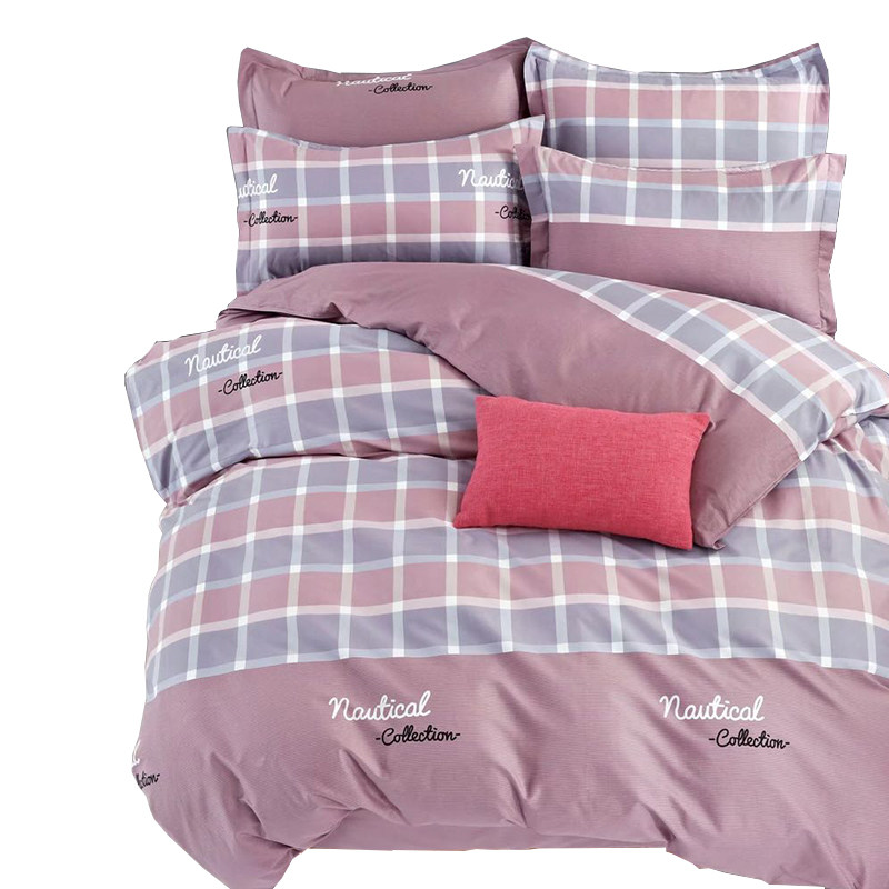 Bed four-piece set of pure cotton bed sheets and quilt cover 180220 custom-made quilt cover 7*7 fitted sheet 0.9 m 1.35 universal for all seasons