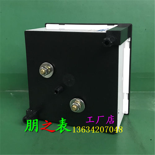 指针式励磁交流电流表51L4-20/5A 30A 50A 75A 100A 150A 200仪表 - 图0