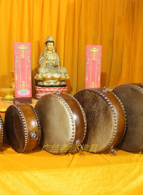 架子鼓牛皮吊钟铃铛实木折叠