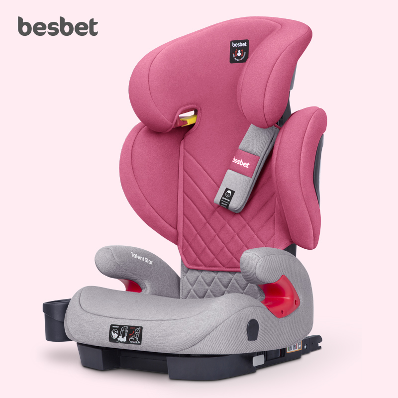 besbet旗舰店besbet儿童安全座椅汽车用3-12岁便携车载大童宝宝坐椅isofix通用0