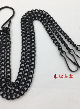 DIY挂钩挂链挂件链条链子吊链