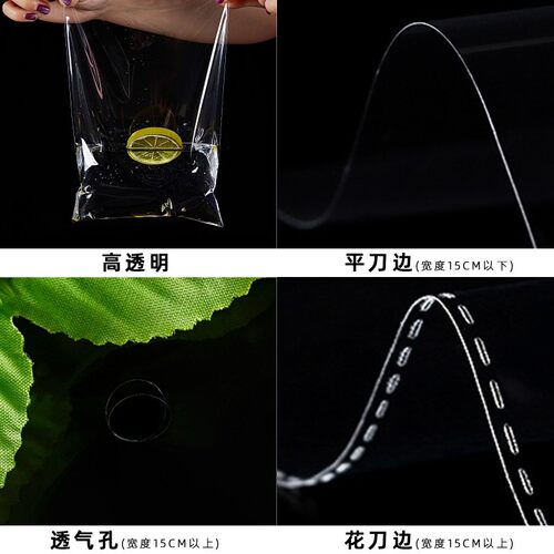 opp自粘袋子透明服装衣服包装袋30*40不干胶塑料袋现货定制自封袋 - 图1