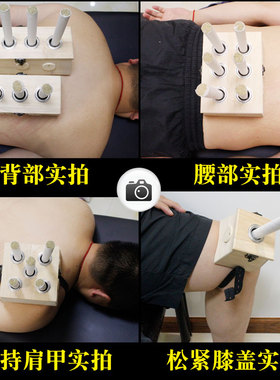 艾灸盒原始点木实木家用