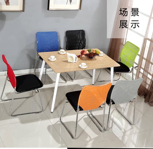 简约家用椅培训椅办公椅会议椅职员椅麻将椅洽谈椅电脑椅宿舍椅子 - 图0
