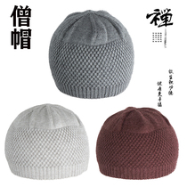 Monk Hat Men And Women Spring Autumn Winter Warm Hat Knit Monk Hat Monk Guapi Hat Out of home Masters elastic hat