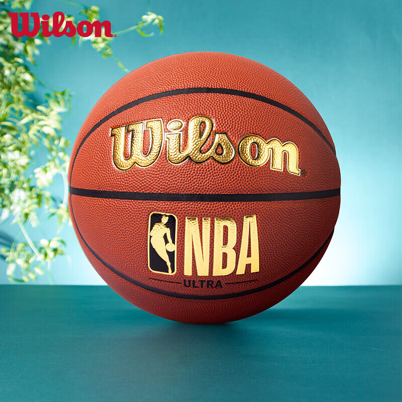【清仓】威尔胜（Wilson）NBA比赛篮球7号吸湿PU耐磨防滑成人篮球
