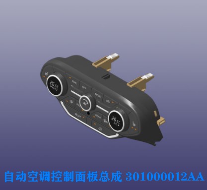 奇瑞瑞虎8 plus星途TXLX凌云自动空调控制面板总成空调除霜AC开关