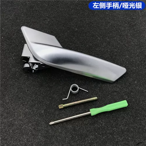 Применимо к обязательству 3 Guanzi 5 Внутренняя тяга -в -внедорожник с внутренней ручкой для пряжки