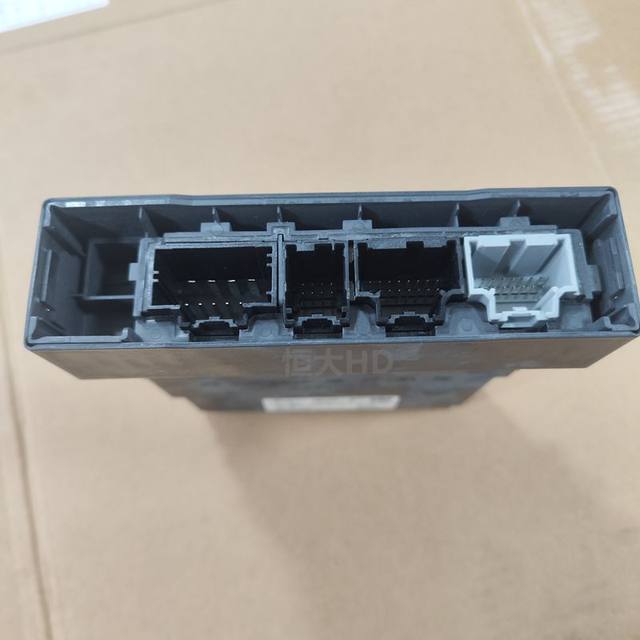 Chery Kaiyi Jietu passive entry controller module