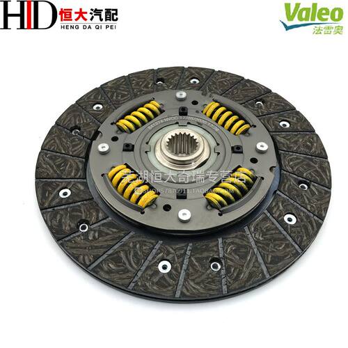 奇瑞风云2旗云23E5E3X1A5艾瑞泽3K50k60 C3 V3离合器压盘片三件套 - 图2