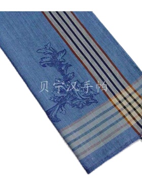 贝宁手帕自顾自美丽大提花对装