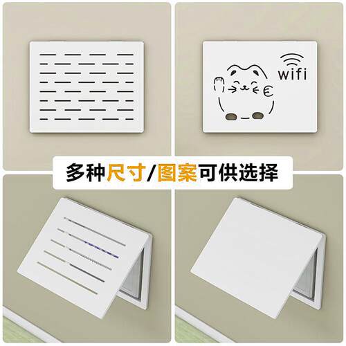 翻盖电表箱装饰画现代简约遮挡多媒体弱电箱电闸盒电源箱配电箱画 - 图0