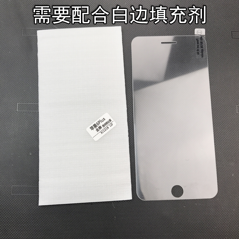 适用 小米14 13 小米10青春,9pro,CC9,SE,A3lite,8,6X mix3 2s 黑鲨3 Note3 全屏透明钢化玻璃膜防爆贴 - 图3