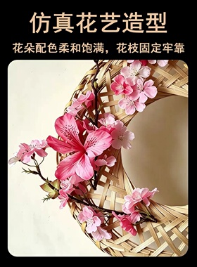 笠语春芳斗笠舞蹈道具手工竹编镂空桃花儿童古典舞跳舞表演出专用