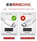 Fast charging data cable is suitable for charging Huawei Honor mobile phones Fast charging data cable is suitable for charging Huawei Honor mobile phones