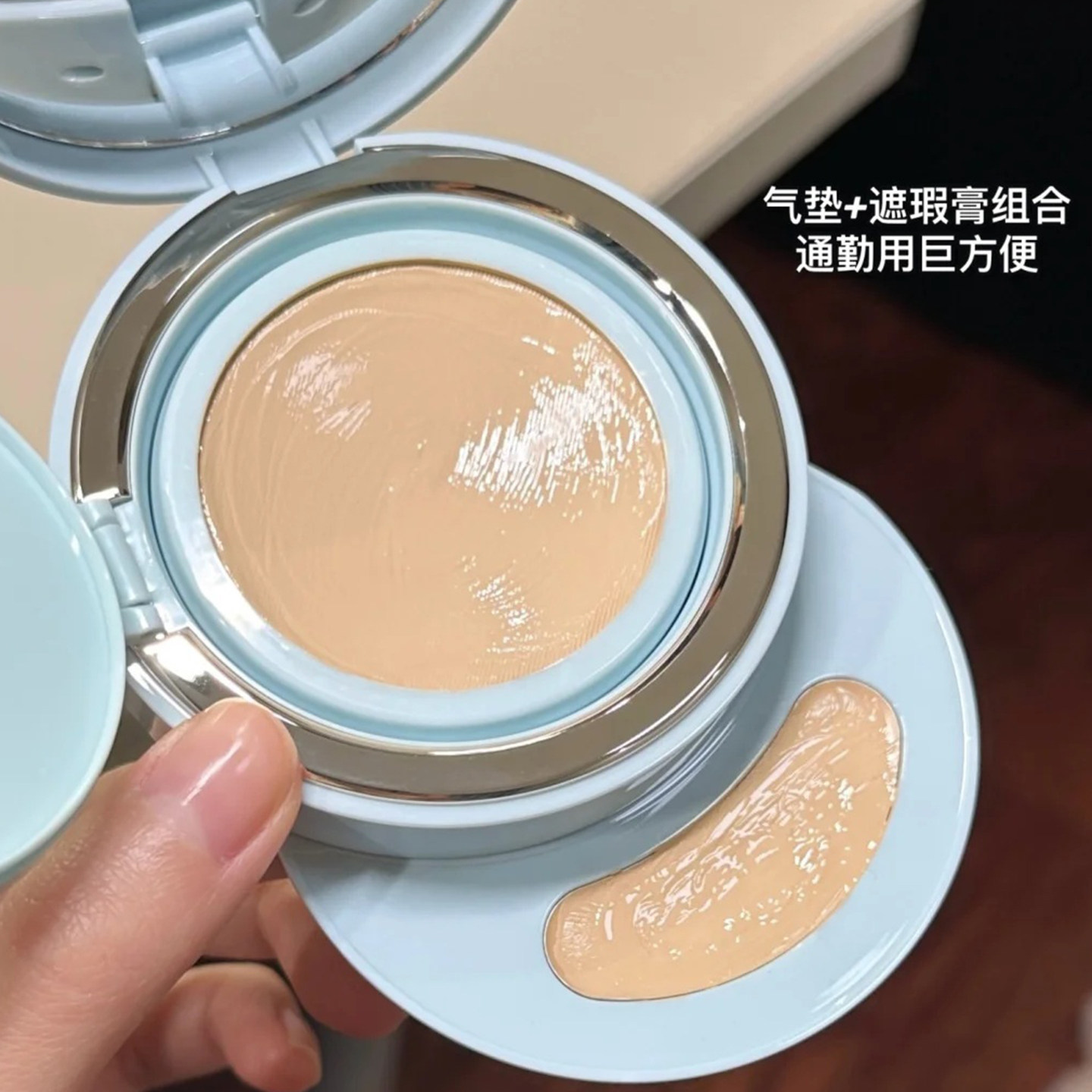 巴黎合伙人同款彩棠双生气垫持妆遮瑕持久不脱妆干皮油皮官方正品,淘宝优惠券,粉丝福利购,淘宝优惠卷