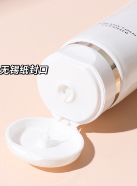olay玉兰油菁醇青春洗面奶125g
