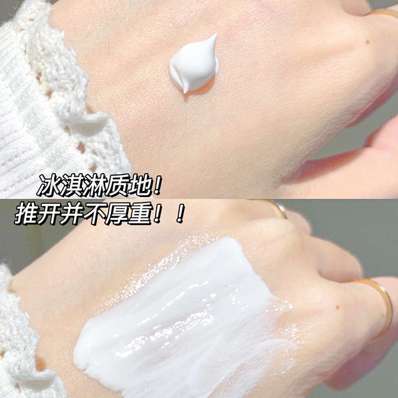 理肤泉B5多效修复霜15ml修护面霜小样试用装护肤品正品敏感肌乳液,淘宝优惠券,粉丝福利购,淘宝优惠卷