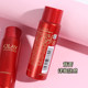 OLAY Olay Ultra Red Bottle Water Sample 50ml